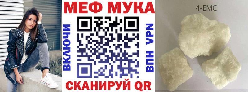 А ПВП Кыштым