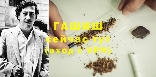 a pvp Алзамай