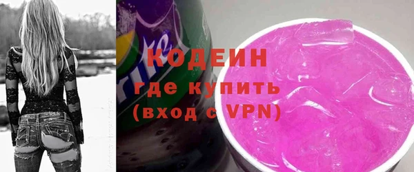 a pvp Алзамай