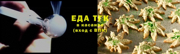 a pvp Алзамай
