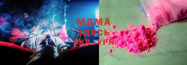 бутик Алексеевка