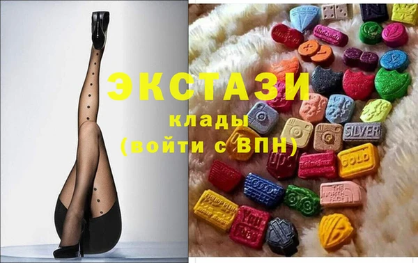 бутик Алексеевка