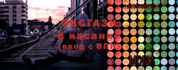 шишки Пролетарск
