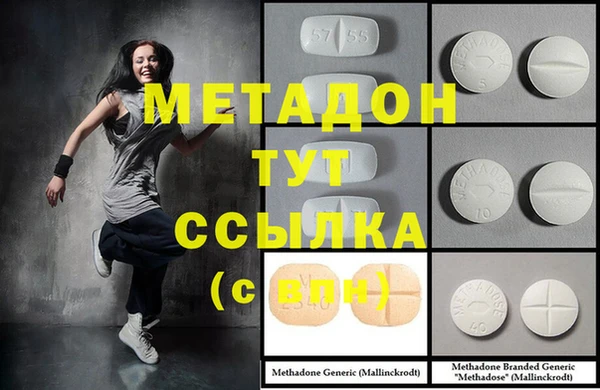 бутик Алексеевка