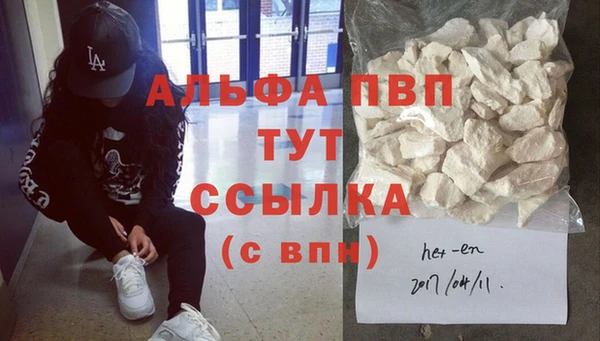 бутик Алексеевка