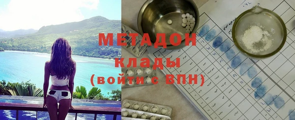 бутик Алексеевка