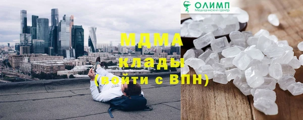 бутик Алексеевка
