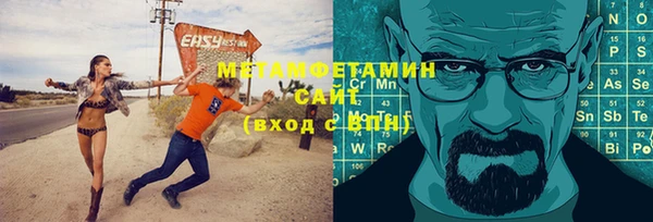 a pvp Алзамай