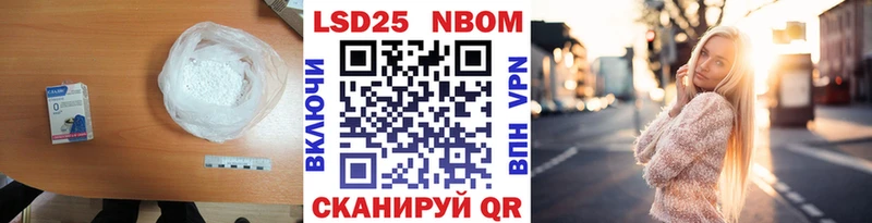 Лсд 25 экстази ecstasy  Кыштым 